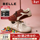 百麗（Belle）漿果糖復古德訓鞋款撞色運動(dòng)休閑板鞋B2472AM5 深紅色 37 (235mm)