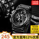 卡西歐防水黑金多功能雙顯男表 電池用十年潮流學(xué)生運動(dòng)手表AEQ海外直郵 AEQ-110W-1B