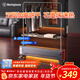 西屋（Westinghouse）石墨烯踢腳線(xiàn)取暖器家用電暖器烘衣架暖風(fēng)機移動(dòng)地暖大面積取暖神器智能節能臥室全屋升溫WTH-S608