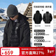 駱駝（CAMEL）戶(hù)外沖鋒衣男女三合一可拆卸羽絨服外套情侶登山服 AD1226a3514B