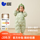 迷你巴拉巴拉【三防】男女童寶寶羽絨服連體衣保暖護肚厚外套2025秋冬新款 豆沙綠40004 -白鴨絨 90 CM 【充絨量81.9g】