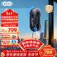 玻妞（HOBOT）【新年好禮】388全自動(dòng)擦窗機器人防傷玻璃波妞噴水擦玻璃機器人擦墻擦瓷磚擦窗戶(hù)神器家用 