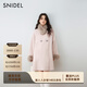 SNIDEL【精英衣櫥】復古千金風(fēng)可拆卸毛領(lǐng)毛呢大衣外套SWFC254315 粉色 M (1)