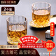 拜杰玻璃威士忌酒杯 歐式雕花烈酒杯洋酒杯家用水杯玻璃杯套裝 2只裝