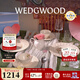 Wedgwood【新年禮物】歡愉假日樹(shù)莓餐具5件套餐盤(pán)杯碟馬克杯套組送人禮 歡愉假日樹(shù)莓兩人食餐具 6頭