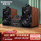 KINGHOPE君豪之音KH-503電子管HIFI膽機功放發(fā)燒級膽機組合音響家用藍牙三分頻hifi音箱套裝 KH-503+126膽機+128DVD黑色