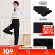 安踏束腳褲丨黑色針織運動(dòng)長(cháng)褲女新款寬松休閑跑步百搭收口衛褲子