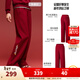 安踏（ANTA）好事發(fā)生丨關(guān)曉彤同款新年本命年紅色長(cháng)褲女寬松直筒褲162618303S 【新年紅出圈】朱櫻紅-3 | 空氣層面料 高克重不加絨 XL (女175)