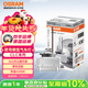 歐司朗（OSRAM）汽車(chē)氙氣大燈疝氣燈泡CLC D1S【4200K 35W】德國進(jìn)口 單支裝