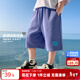 左西男童褲子夏季2025兒童寬松休閑褲舒適親膚透氣五分褲 藍紫色 140