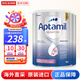 愛(ài)他美（Aptamil）現貨澳洲金裝prosyneo適度水解嬰幼兒配方奶粉防吐防腹瀉奶粉900g 1+段2罐-效期27年1月左右