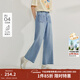 茵曼（INMAN）萊賽爾九分直筒牛仔褲2025夏季女裝新款百搭顯腿長(cháng)休閑褲子 牛仔藍 29