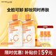 美寶蓮凈透煥顏維C卸妝液組合(150mlx2+40mlx3) 深層清潔 新年禮物女