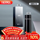 膳魔師（THERMOS）智能保溫杯高檔450ml大容量男女士溫顯保冷水杯子TEEB-450S BK