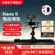 印跡鯊魚(yú)Nano二代電動(dòng)滑軌適用DJI大疆穩定器單反相機三腳架桌面延時(shí)微距攝影攝像電控導軌 Nano二代660電動(dòng)滑軌