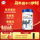 伊利沙漠禮贊乳鐵蛋白駱駝奶粉 送禮 成人奶粉 老年人營(yíng)養品早餐 180g