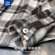 唐獅2025秋男下擺織標長(cháng)袖格子襯衫