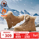 駱駝牌 雪地靴登山防寒保暖加絨工裝情侶懶人毛毛鞋P24W307607土黃38