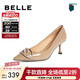 百麗（Belle）時(shí)尚百搭牛皮高跟鞋女細跟商場(chǎng)同款單鞋3Y617AQ4 杏色 39 (245mm)