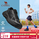 駱駝【全地形】追風(fēng)3.0王俊凱同款厚底慢跑鞋男女情侶透氣運動(dòng)跑步鞋 K15B097046，幻影黑 ，男 42