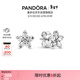 潘多拉（PANDORA）[新年禮物]閃耀雪花耳釘925銀星形鑲嵌設計高級時(shí)尚