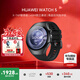 華為（HUAWEI）【咨詢(xún)享優(yōu)惠】華為WATCH 5手表運動(dòng)鴻蒙AI智能eSIM獨立通話(huà)血壓血糖風(fēng)險評估研究男女智能Pro 46MM蒼穹黑丨氟橡膠表帶【送限定星辰禮盒】