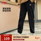 李寧衛褲加絨保暖女裝秋冬季束腳寬松簡(jiǎn)約休閑運動(dòng)褲AKLU868