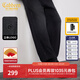 卡賓（CABBEEN）【分割拼接】卡賓復古水洗牛仔褲男裝2025秋季新款高彈針織休閑褲 煤黑色01 L /175/50