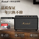 馬歇爾（Marshall）【只換不修】STANMORE III音箱 無(wú)線(xiàn)藍牙家用立體聲桌面臺式搖滾重低音炮3代音響 新年禮物 黑色