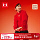 安德瑪（Under Armour）新春系列兒童衛衣大童印花連帽加絨上衣男女童休閑秋裝 紅色 170