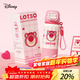 迪士尼（Disney）卡通兒童保溫杯316食品級男女小學(xué)生專(zhuān)用水壺500ml水杯10654-2