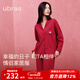 ubras云棉草本套頭開(kāi)襟翻領(lǐng)長(cháng)袖長(cháng)褲套裝睡衣女家居服軟棉棉 【翻領(lǐng)】小馬絲絨紅色-女款 NEW L