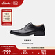 Clarks其樂(lè )男鞋男士皮鞋惠登系列英倫雕花正裝商務(wù)德比鞋皮鞋男 黑色 261529128 Whiddon Cap 43
