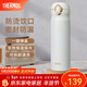 膳魔師（THERMOS）保溫杯不銹鋼水杯兒童男女士杯子車(chē)載水杯新年禮物定制團購JNL 【熱賣(mài)推薦】JNL-502白色 500ml