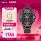 卡西歐（CASIO） G-SHOCKMTG-B3000高端手表防水運動(dòng)男表石英手表【情人節禮物】 MTG-B3000BD-1APR-太陽(yáng)能動(dòng)力