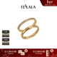 翡拉拉（fellala）「羅馬」戒指簡(jiǎn)約對戒輕奢指環(huán)情侶戒疊戴戒潮送女友節日生日禮物 L碼