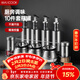 美廚（MAXCOOK）玻璃油壺調料盒套裝 油瓶鹽罐調料架調料瓶調料罐 10件套MCCU0522