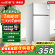 新飛冰箱小型租房用 一級能效冷 藏冷凍兩用1-2人家用小冰箱 出租房雙門(mén)電冰箱辦公室兩門(mén) 26年升級 76A128L一級能效【保鮮盒款】銀