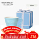 Wedgwood【新年禮品】威基伍德 歡愉假日系列陶瓷杯藍色馬克杯茶杯水杯