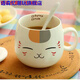 語(yǔ)森憶夏目友人帳貓咪老師周邊陶瓷水杯子馬克杯帶勺動(dòng)漫二次元娘口三三 享受貓+勺子