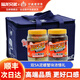 陸龍兄弟【5A特產(chǎn)禮】5A紅膏蟹塊*1瓶+5A黃泥螺*1瓶 冷凍海鮮大禮包1.52Kg
