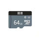 小米（MI）固速內存卡64G/128G/256G/智能攝像機監控攝像頭行車(chē)記錄儀專(zhuān)用64Gtf卡現貨速發(fā) 小米固速內存卡64G    無(wú)原包裝 官方標配