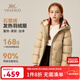 英氏（YEEHOO）女童羽絨服兒童保暖外套冬季女孩加厚連帽中大童裝洋氣冬裝新款 Y經(jīng)典學(xué)院女孩-卡其 165