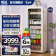 HCK哈士奇冰吧212升超薄冰箱復古大容量家用客廳風(fēng)冷冰箱飲料冷藏保鮮柜電子控溫冰吧sc-208ri 奶茶色丨纖薄丨212L一級能效