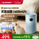 藍寶（BLAUPUNKT）【無(wú)霧加濕器】德國百年藍寶加濕器空氣加濕器加濕器家用臥室母嬰適用除菌率99.9%加濕器嬰幼兒 BP-JS08【加贈移動(dòng)托盤(pán)】 600mL/h