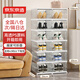京東京造 鞋柜免安裝鞋盒入戶(hù)門(mén)可折疊鞋柜家用一體柜防塵鞋架 2列12格