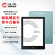 漢王（Hanvon）Clear6 英寸電子書(shū)閱讀器 墨水屏電紙書(shū)平板 智能閱讀本電子紙 看書(shū)學(xué)習便攜閱讀 64G 碧水青