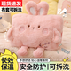 初構想（CHUGOUXIANG）熱水袋充電暖手寶暖寶寶防爆夾熱敷暖腹女生姨媽神器圣誕節暖水袋 粉色小兔【套袋+絲光熱水袋】