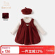 班喜迪女童連衣裙秋冬裝新款洋氣兒童公主裙女寶寶周歲禮服過(guò)年裙子冬季 紅色 加絨 90