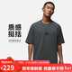 Jordan男子短袖T恤 純棉圓領(lǐng)ESS 百搭貼布logo HQ8939-068鐵灰L